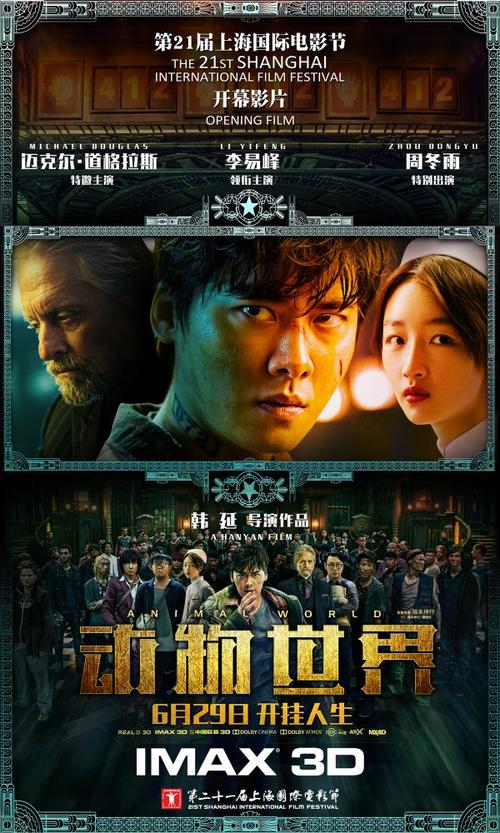 学位网学位验证报告怎么打